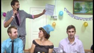 Ведущий Елисеев Сергей.mpg Ведущий Елисеев Сергей.mpg