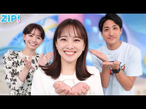 5年ぶり登場 河出アナから質問！山下健二郎さんってどんな人？★山本紘之、河出奈都美、石川みなみ