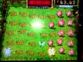 Rainbow Riches Fields Of Gold - 4 Toadstool Feature - Barcrest B3 Fruit Machine