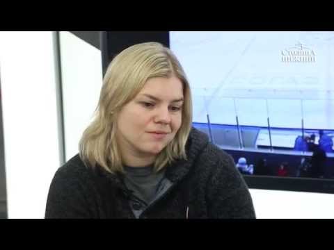 Капитан нижегородского хоккейного «СКИФа» Александра Капустина рассказывает о женском хоккее