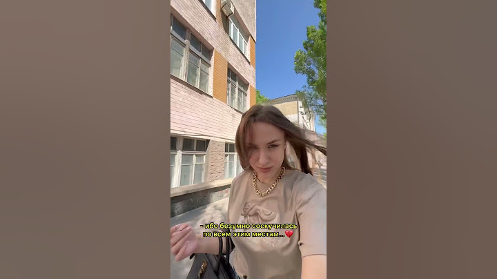 Я в Донецке ❤️ #shorts