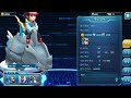 how to download pokeland legends Korean server in 
