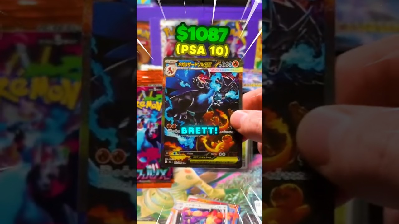 JAPANESE CHARIZARD SAR!! 😱🐲
