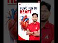 Function of Heart #heart #heartfunction #science #facts #theory #viral #generalscience