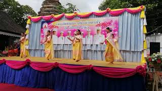 พุทธิโศภน มุทิตาบูชาครู 2563