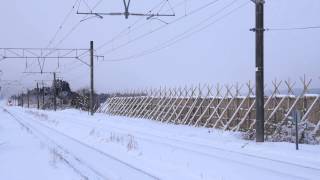 2014年1月13日 2041M:E751系 つがる1号