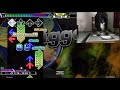 Trigger Challenge LVL 18 AAA 