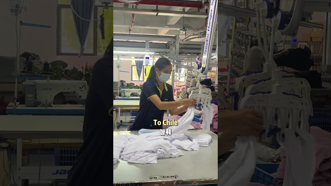 Source Factory for Athletic Apparel