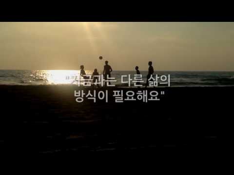 나미야 잡화점