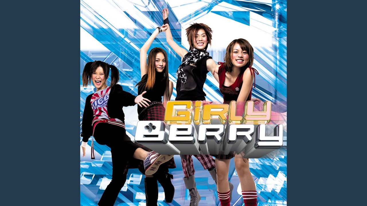 ปกเพลง สัญญา — GIRLY BERRY