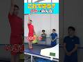 【これできる選手権】天才こーたろーからの出題がヤバすぎたwww #shorts