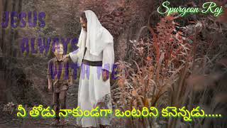 Adarana Kartavu Whatsapp Status