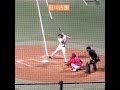 【ギータ?】20230520　笹川吉康の打撃フォーム　#shorts　福岡ｿﾌﾄﾊﾞﾝｸﾎｰｸｽ2軍@ﾀﾏﾎｰﾑ ｽﾀｼﾞｱﾑ筑後［ｳｴｽﾀﾝ･ﾘｰｸﾞ 2軍戦］ﾀﾏｽﾀ筑後