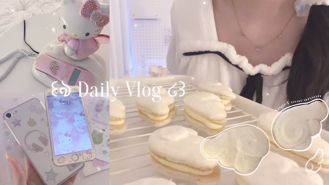 ꒰ঌVlog | 엔젤코어 가득가득 담긴 브이로그໒꒱  ⁺ •날개 마카롱 만들기🪽  ⁺ •고전 엔젤키티 전화기 하울 ⁺ •처음하는 폰꾸ᰔᩚ