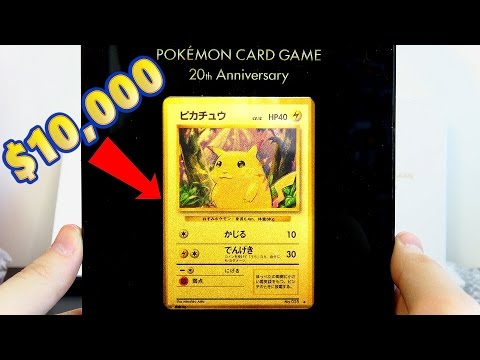 The Most Expensive Pokemon Card In The World