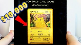 GOLD PIKACHU CARD: The MOST expensive Pokemon card in the world!