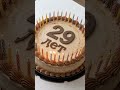 29 лет #песня #музыка #деньрождения #love