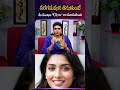 పరగడుపున తీసుకుంటేమీ ముఖం Glow గా మారుతుంది | Gluta Delight | SumanTV Geethanjali #GlowUp #Habits
