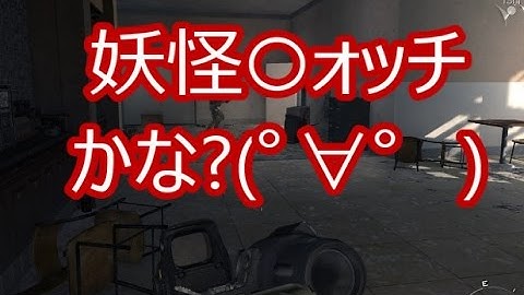 【CoD:MW3】糞声でキャンペーン実況part14