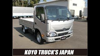 H29　トヨタ　ダイナ　1.5ｔ積　平ボディ　未使用車