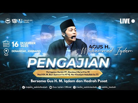 [LIVE] Rutinan Malam Selasa Majelis Sabilu Taubah Blitar (15 desember 2025)