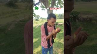 2G network problem 🤣 #comedy #funny #funny