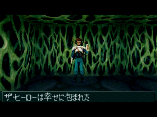 真・女神転生if 超レア 魔人六種詰め合わせ動画 アリスの宝石箱付き