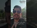 تحرر من خوفك والمك ووجعك متكتمش مشاعرك انت حر وجع الم خوف 