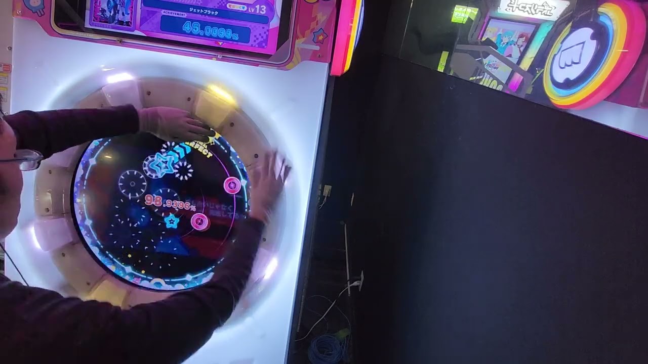 【maimai手元動画】 ジェットブラック MASTER 自己ベスト 95.7734%