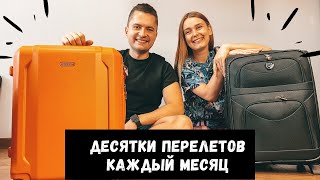 Десятки перелетов в месяц. Что брать с собой в путешествия? Какие гаджеты пригодятся для съемки?