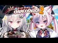 【Overcooked!２】天才料理長と協力してお料理作り🍳#ぼくのいぬ【海汐もるふ/領国つかさ】