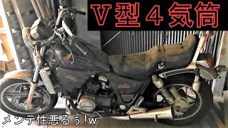 泥舟遺稿 af3435 泥よけ リアフェンダー ライブディオzx dio - メルカリ