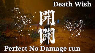 NINJA GAIDEN 4 - EX Chapter 3 (Perfect No damage run / Master Ninja / Death Wish)