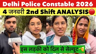 Delhi Police Constable 2Nd Shift Ysis 4 January 2026 Delhi Police 2026 Review Today Live
