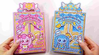 ✨paperdiy✨"Little Mochi" Cute Dress-Up Jelly Sticker Quiet Book#diy #art #handmade #paperdiy screenshot 3