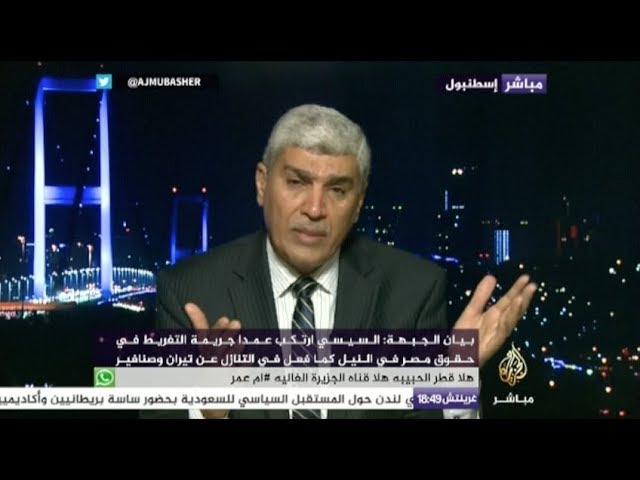 المسائية.. "الجبهة الوطنية المصرية" تدعو لمحاكمة السيسي بسبب "سد النهضة الإثيوبي"