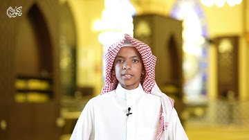 تلاوات مكنون (9)