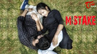 MISTAKE | Latest Telugu Short Film 2020 | by Charan Bolledula | TeluguOne