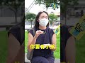 女生想生小孩可以自己生！