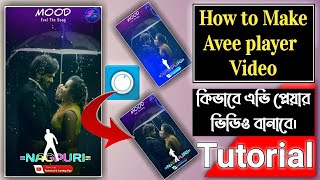 How to Make Avee Player Video Colour Effect & Beat Status Editing♻কিভাবে Avee player Video Edit করবে screenshot 5