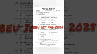 IoT PYQ 2024 + 2025 | BEU EE | Repeated Questions | 100814
