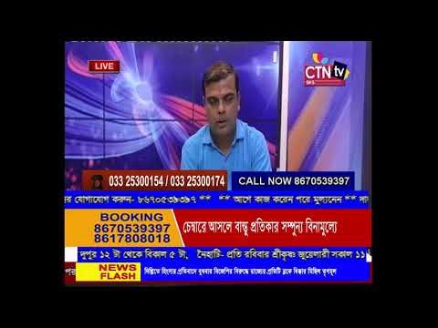 N Tv Live N Tv Live