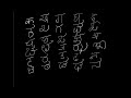 Kannada letters using Hindi Letter