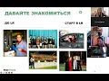 ТОП 7 ШАГОВ КАК ПРАВИЛЬНО СТАРТОВАТЬ В LR. Александра Ерматова