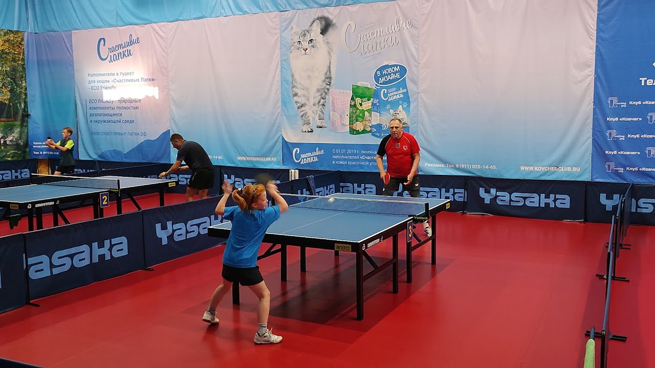 I финал. Ширшов Е. (795) - Ильина О. (501) Утренний КОВЧЕГ 12.08.23 турнир по настольному теннису