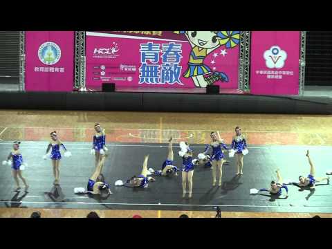 103學年度中等學校啦啦隊錦標賽~光復高中(啦啦舞大團體組)