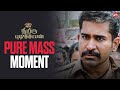 Vijay Antony’s mass moment from Thimiru Pudichavan | Nivetha Pethuraj | Sun NXT