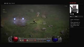 Z-LIVE.PS4 Diabolo2 Resurrected Hardcore:20211129