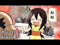 信長の忍び【1697位】