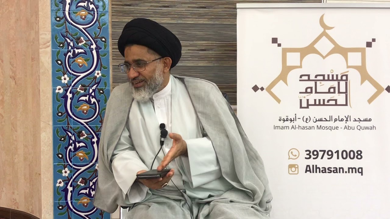 ⁣الاصل الاول من اصول الاسلام (التوحيد) , كلمة للسيد مجيد المشعل, مسجد الامام الحسن ع ابو قوة سرايا ٢